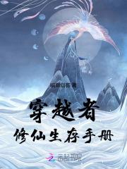 主角在宗门修炼的完本