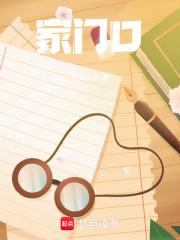 家门口的风景发朋友圈怎么说